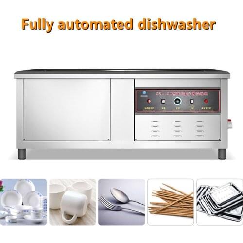 Automatic Ultrasonic Dishwasher Commercial Hotel Restaurant Dishwasher Dish Wash Dish Clean