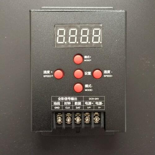 3PCS DC5-24V T-500 WS2811 Mini Intelligent RGB LED Controller Intelligent IC LED Point Control WS2811 Digital LED Controller