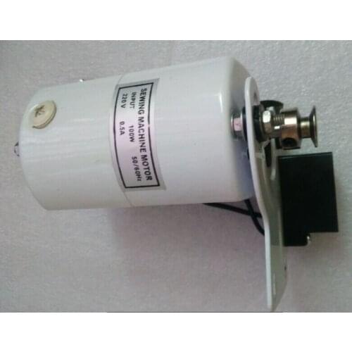 Overlock sewing machine sewing machine motor 220V 100W