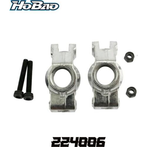 Original OFNA/HOBAO RACING 224006 REAR UPRIGHT SET For 1/10 HYPER 10 NITRO TOURING CAR