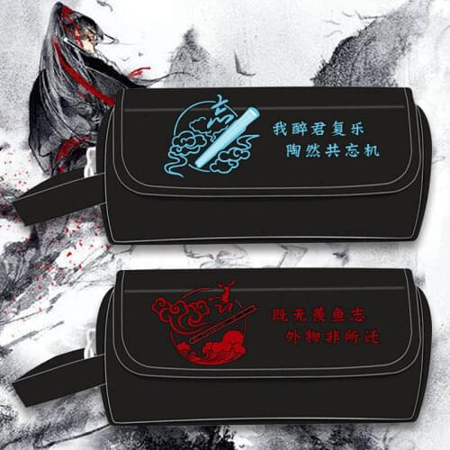 Anime Grandmaster of Demonic Cultivation Mo Dao Zu Shi Cosplay Pencil Case Students School Pen Bag Cosmetic Stationery Box Gifts