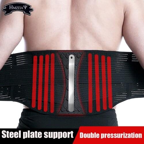 Mens Waist Belt Freely Adjustable Compression Steel Plate Support Breathable Abdomen Plastic Muscle Waist Trainer