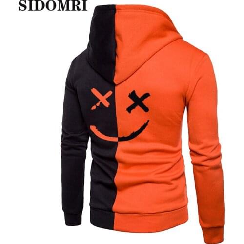 SIDOMRI Men's Hoodies