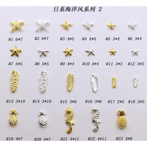 50pcs/pack Japan Korea Nail Art Alloy Ocean Style Solid Starfish Feather Seahorse Pine Jewellry Accessories for Women Nail DIY