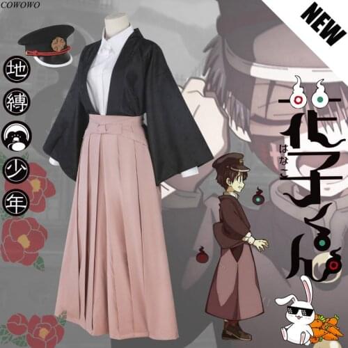 Anime! Toilet-bound Hanako-kun Yugi Tsukasa DaZheng Kimono Uniform Cosplay Costume Halloween Suit For Men 2020 NEW Free Shipping