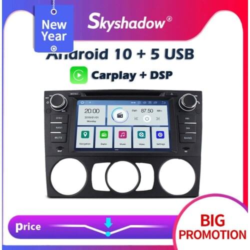Carplay DSP PX6 IPS 1024*600 Android 10 4GB + 64GB Car DVD Player For BMW E90 E91 E92 E93 WIFI RDS Radio GPS map Bluetooth