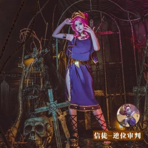Game Identity V Gr Champion Feature The Dream Witch Yidhra Dress Cosplay Costume Halloween Party Suit Women Outfits Custom Made