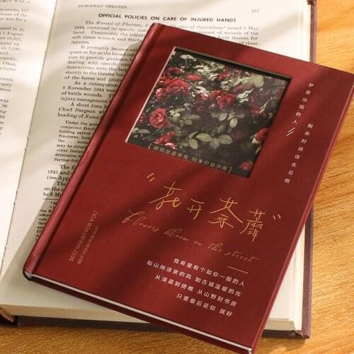 Notebook Literary and Artistic Exquisite Retro Salt Ins Wind Horizontal Line Record Book Student Handbook Diary Notepad