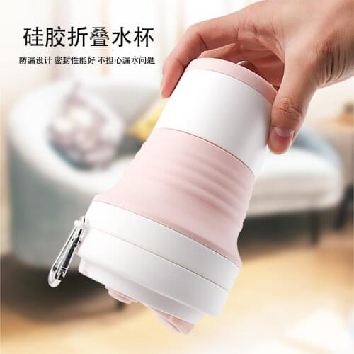 Cross-Border Fashion Outdoor Sports Bottle Portable Retractable Edible Silicon Coffee Cup Travel Insulation Folding Bottle
