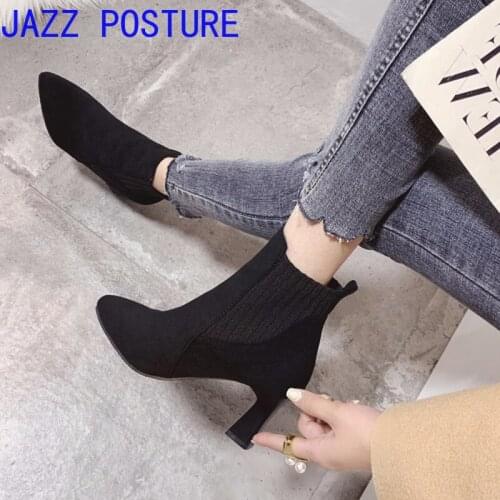 Ladies ankle boots 7cm stiletto heel winter pointed toe ankle boots Ladies wool stretch boots botas mujer 2021 w302
