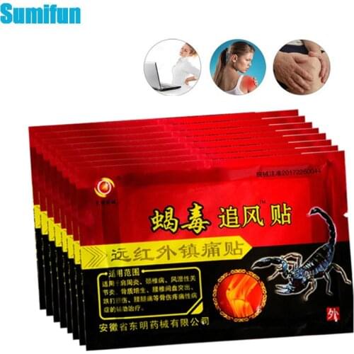 8/24/40Pcs Scorpion Venom Pain Relief Patch Back Muscle Cervical Spondylosis Lumbar Treatment Back Pain Relief Medical Plaster