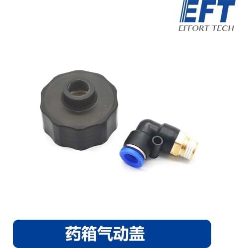 EFT 10L 16L water tank pneumatic cover 8mm 10mm 12mm water diameter medicine box pneumatic cover agricultural spray drone