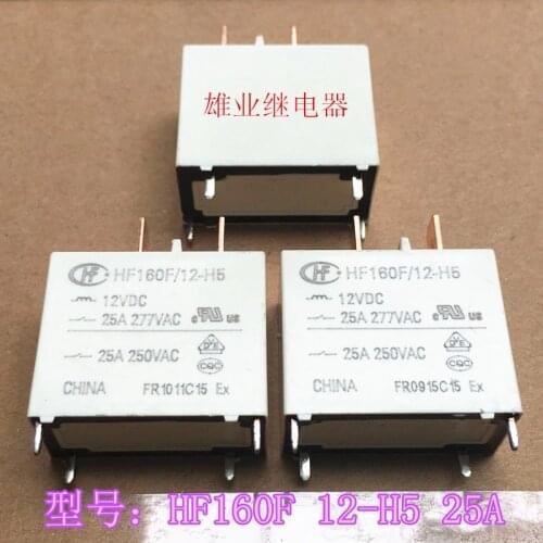HF160F 12-H5 Relay 12VDC 25A 4PIN GT-1A-12D