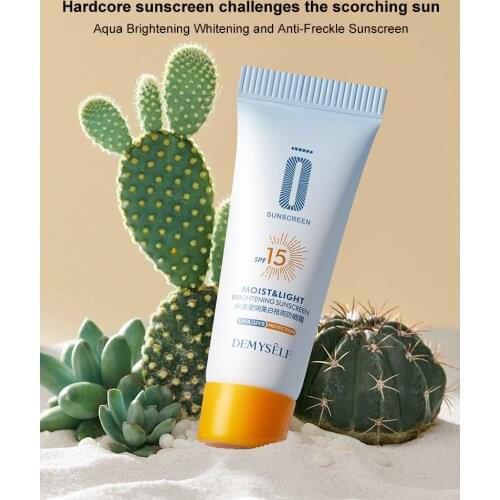 Summer Isolation Sunscreen Moisture Whitening Anti-Freckle Sunscreen Moisturizing Skin Smoothing Oil Control UV Protection 10g