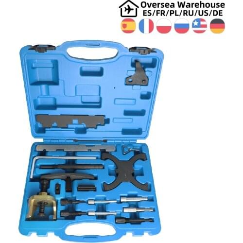 Engine Timing Belt Pins Tool Kit Camshaft Sprocket Removal Flywheel Locking VTC For Ford 1.4 1.6 1.8 2.0 Di TDCi TDDi For Mazda