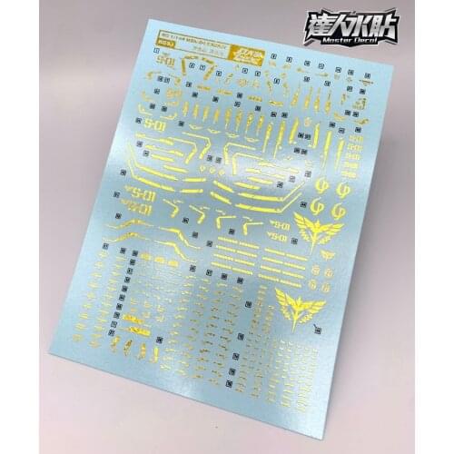 RG31 DL RG 1/144 MSN-04 SAZABI Gundam Water sticker Decal Action Figure Assemble Model Toys