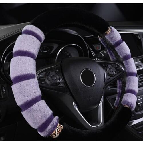 Rylybons Steering Wheel Braids