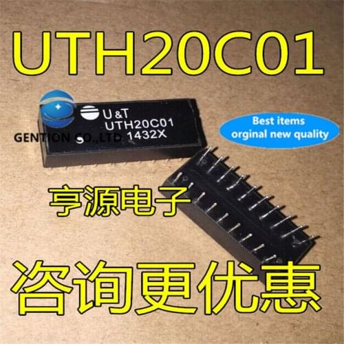 10Pcs UTH20C01 U-T DIP-20 Network transformer in stock 100% new and original