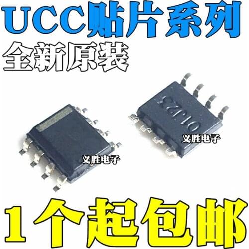 UCC3800D/3801/3802/3803/3804/3805 D DR DTR SOP8 Switching power supply control chip sop8 power management IC patches, PWM switc
