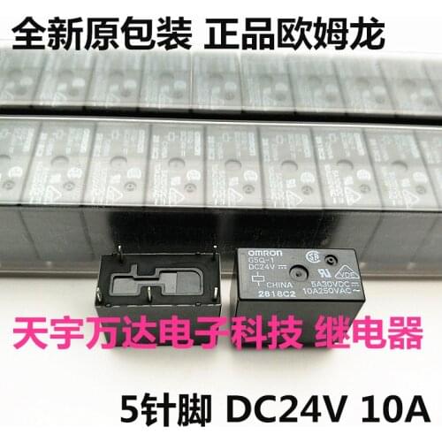 G5Q-1 G5Q-1 DC24V Relay 10A 5PIN 24V