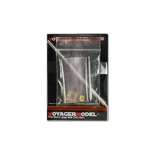 KNL HOBBY Voyager Model VBS0191 World War II US M6A1 heavy tank main sub-gun weapon group (GM)