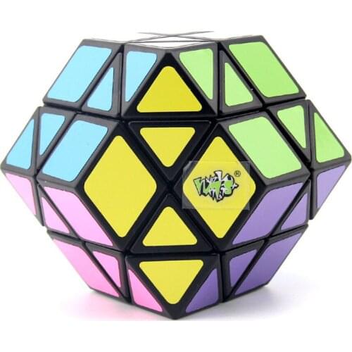 LanLan 12-Axis Rhombohedral Dodecahedron Magic Cube Black Puzzle Educational Toy Special Puzzle Cube Toy For Children Kids Gift