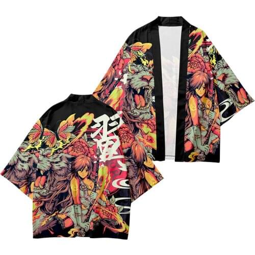 Summer New Style National Tide Zhang Fei Peripheral Yuzhi Three Kingdoms Series Three-quarter Sleeves Thin Cardigan Road Gown