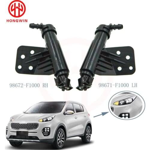 OEM NO: 98671F1000 98672F1000 98671-F1000 98672-F1000 New Left & Right Headlight Washer Telescopic NozzleS For kia KX5