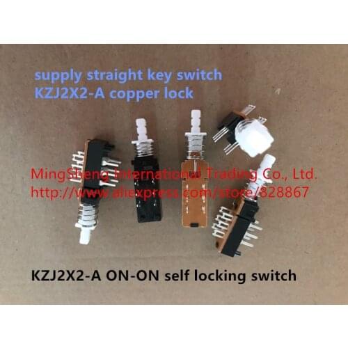 Original new 100% supply straight key switch KZJ2X2-A copper lock ON-ON self locking switch button switch