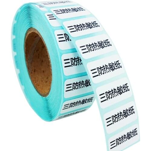 Thermal Label stickers 20 mm x 10 mm Small blank white print label roll