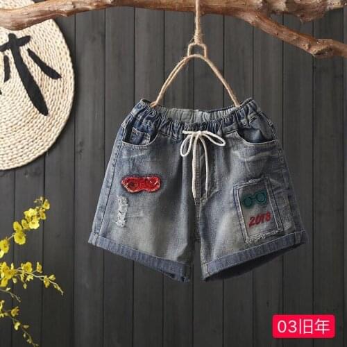 Denim Shorts Two-Tone Pocket Patchwork Vintage Female Shorts Jeans Summer New Arts Style Women Elastic Waist Loose Cotton