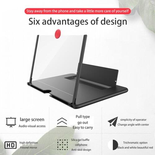12inch 3D Mobile Phone Screen Magnifier HD Video Amplifier Stand Bracket 3D Screen Enlarger Video Movie Holder Stand Accessories