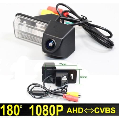 180 Degrees HD 1080P AHD Car Rear View Parking Camera For Toyota Land Cruiser Night Vision Waterproof