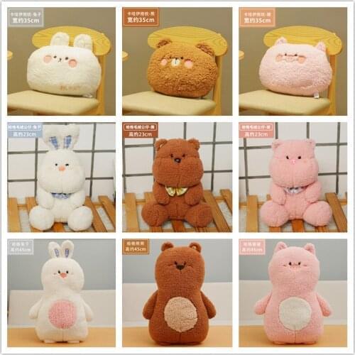 23/35/45cm kawaii Animal Teddy Bear Rabbit Frog Tiger Pig Plush Toys Cartoon Stuffed Soft Pillow Back Sofa Cushion for Girls Kid