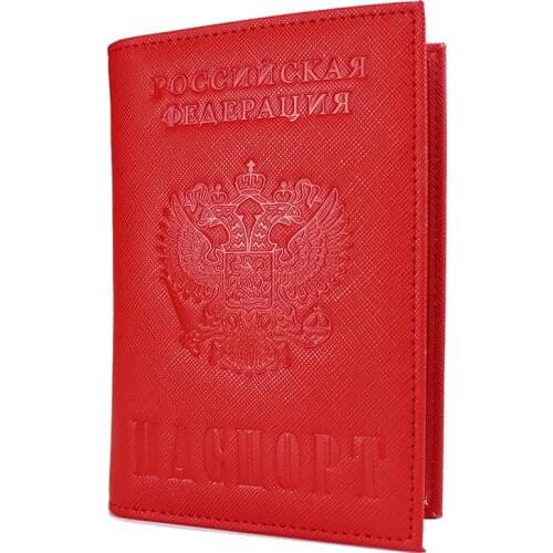 Women Men Travel Passport Holder Cover Pu Leather Id Card Ticket Organizer Solid Passport Cover for Travel Document Case