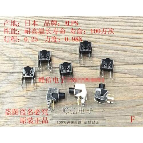 Original new 100% import SKHHLUA010 6*6*7 with tact switch button line 2 pin side switch