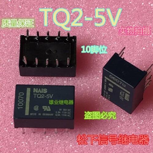 Relay TQ2-5VDC EA2-5 10PIN 1A
