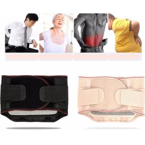Adjustable Tourmaline Belt Self-heating Magnetic Therapy Waist Belt Lumbar Support Back Waist Support