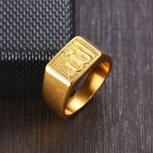 Retro Allah Square Signet Rings for Men Gold Tone Stainless Steel Letter Stamp anel masculino