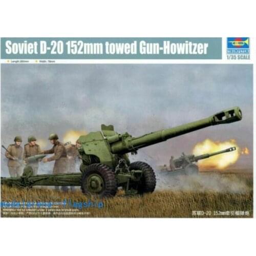 Trumpeter 1/35 02333 Soviet D-20 152mm Towed Gun Howitzer model kit