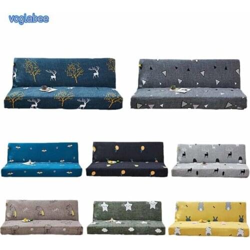 All-inclusive Sofa Bed Cover New Animal Style Without Armrest Sofa Bed Cover Elastic Protector Folding Modern Seat Slipcovers