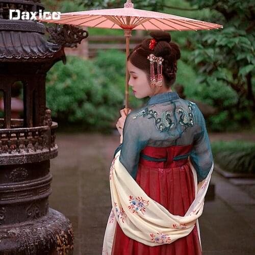 Chinese Traditional Hanfu Costume Women Tang Dynasty Princess Dance Dress Woman Fairy Stage Folk Dance Cosply Clothing