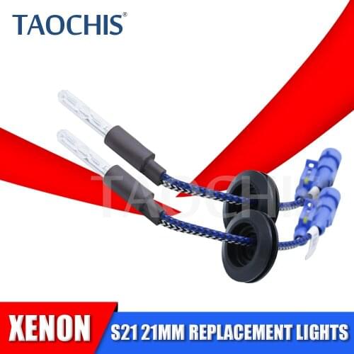 TAOCHIS Xenon Lamps