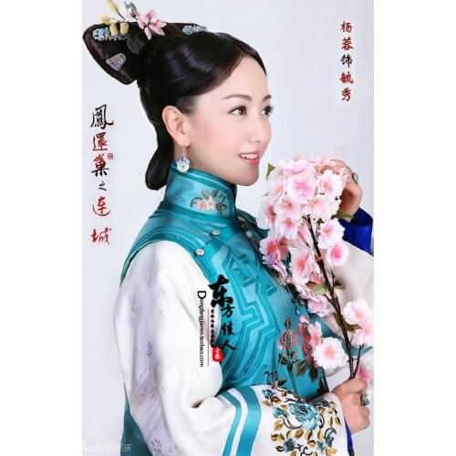 Tong MinXiu Yang Rong TV Play Costume The Palace-the Lost Daughter Actress Embroidery Costume Qing Dynasty Princess Costume