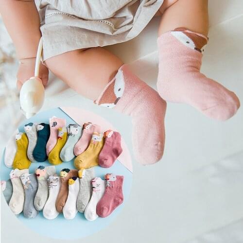 YWHUANSEN Girls Clothes