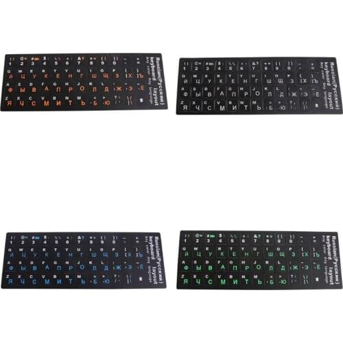 Colorful Frosted PVC Russian Keyboard Protection Stickers For Desktop Notebook