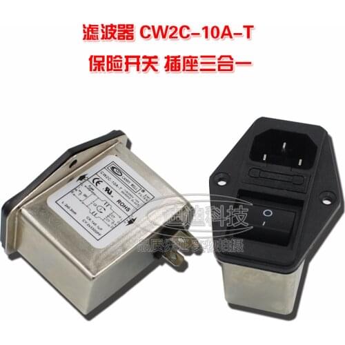 1pcs Power supply filter CW2C-10A-T insurance switch socket three in one Taiwan original authentic CANNY WELL