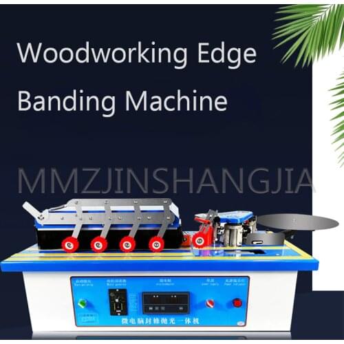 Automatic Woodworking Edge Banding Machine Portable 2600W High Power Small Home Improvement Sealing Repair Machine