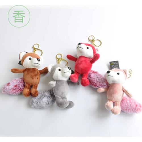 1PCS 20CM Perfume Smell Plush Wolf Dolls Key Chain Fluffy Keyring Toys Keychain Key Holder Pendant Unisex Gifts Wholesale Price