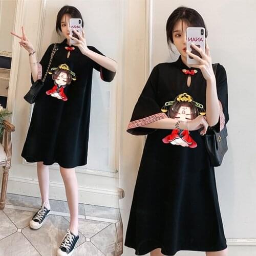 Cheongsam Chinese Dress Qipao Black Japanese Style Gothic Clothes Woman Japanese Style Summer Dress 2020 Oriental Dress 10101